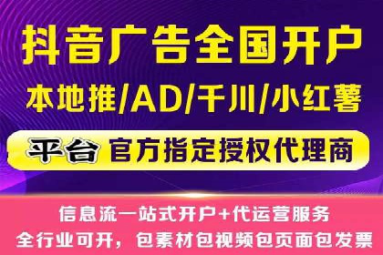 案例分享：推广竞价助力企业实现业绩翻倍