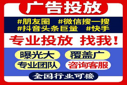 案例解析：SEM主管成功案例